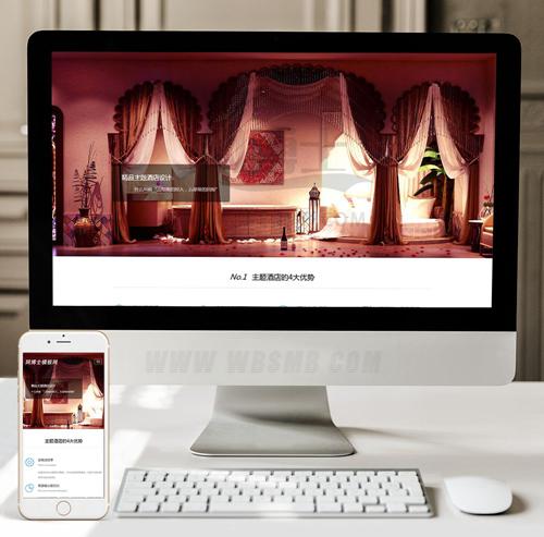 （自适应手机版）HTML5响应式酒店设计室内装修网站
