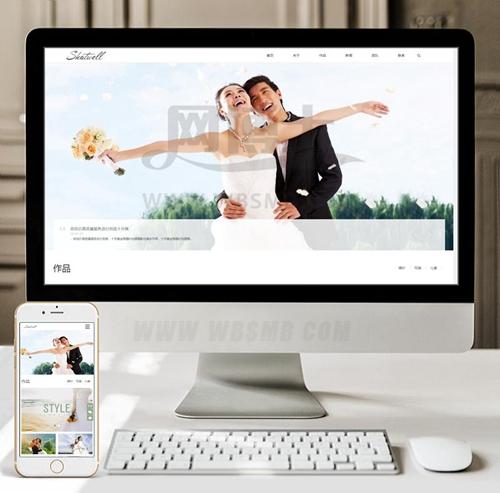 （自适应手机版）响应式婚纱照摄影类网站织梦模板 HTML5个人写真户外摄影工作室网站