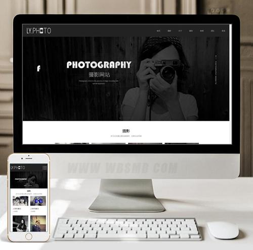 （自适应手机版）响应式风景摄影类网站织梦模板 HTML5个人写真摄影工作室网站源码下载