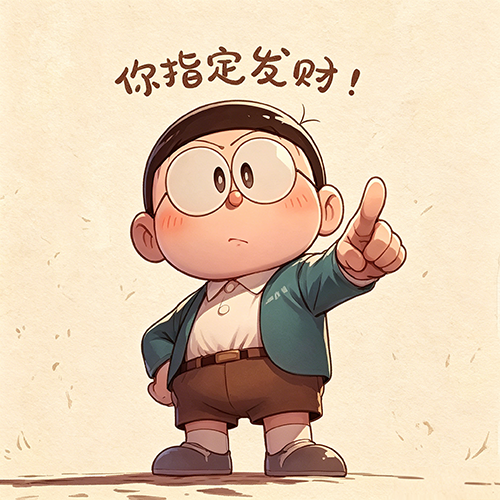 云秒优选铺