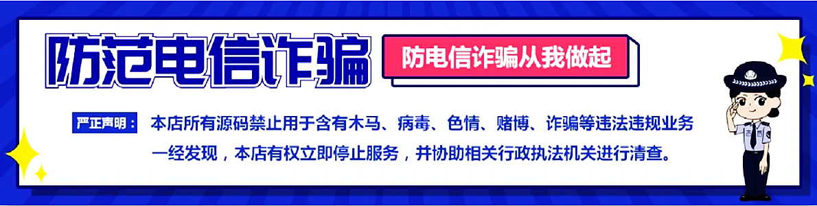 多国语言即时通讯语音APP私聊群聊视频通话多端同步