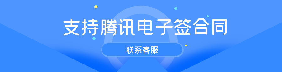 多国语言即时通讯语音APP私聊群聊视频通话多端同步