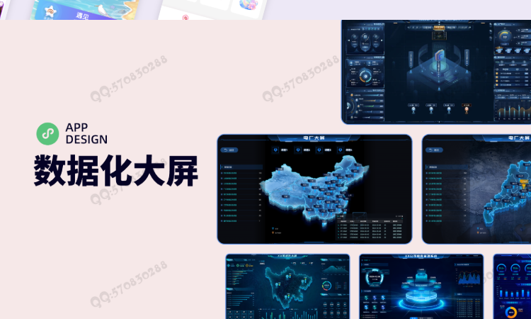 微信商城小程序+H5+PC+公众号+砍价+拼团+秒杀+签到+分销 预约上门 知识付费