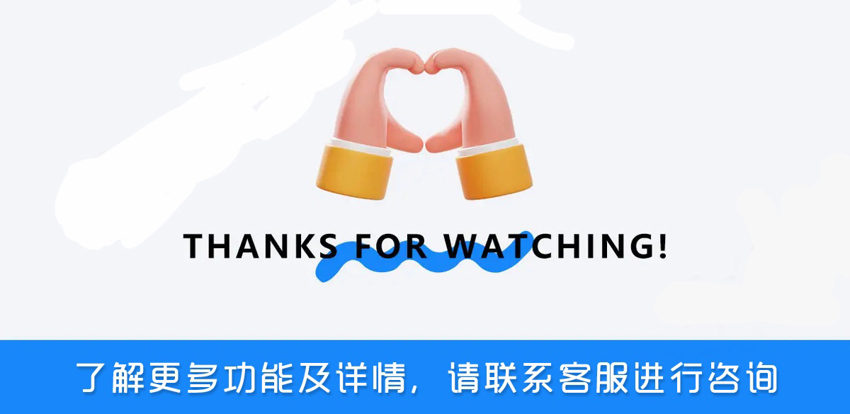 运营级PHP多功能在线客服系统源码支持机器人自动回复即时通讯聊天系统源码