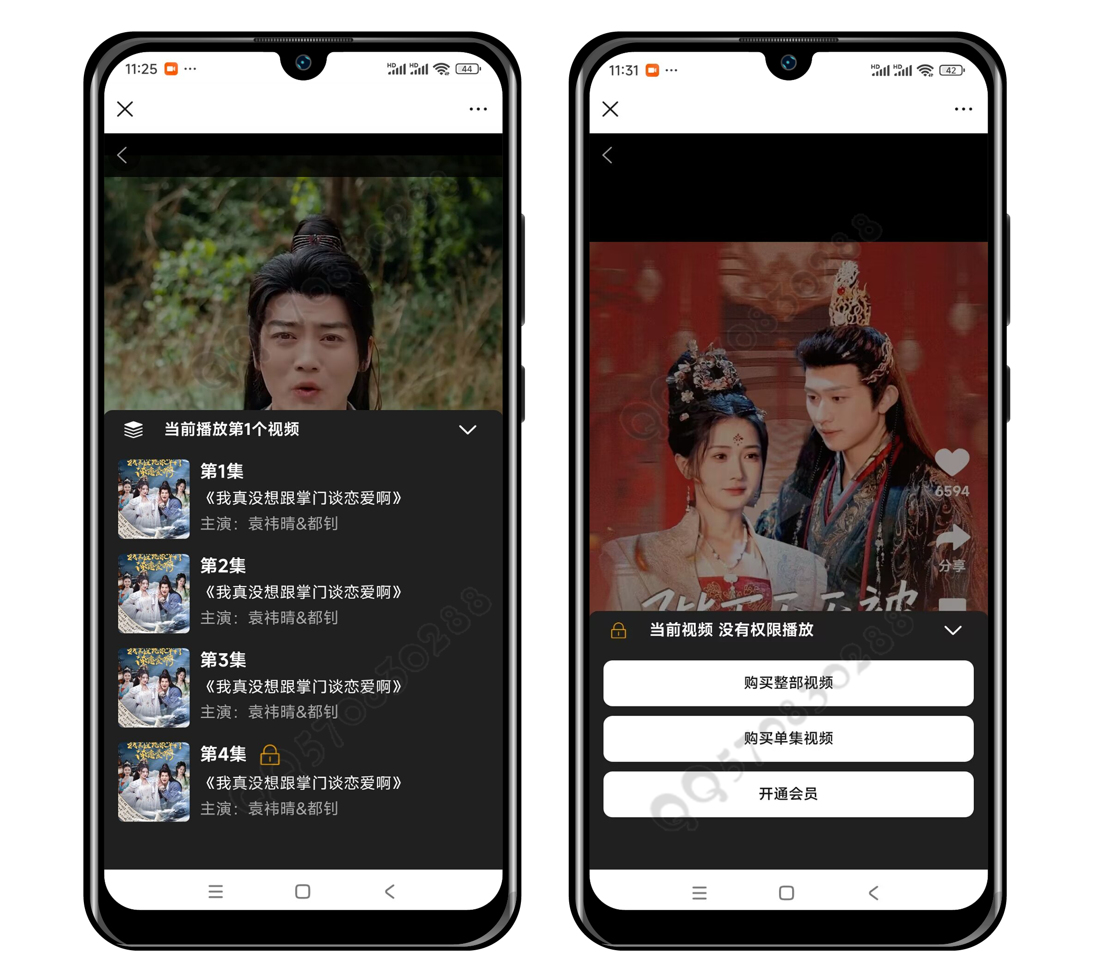 熊猫短剧影视H5小程序源码 带支付收益分销等模式 会员付费 uniapp全开源源码