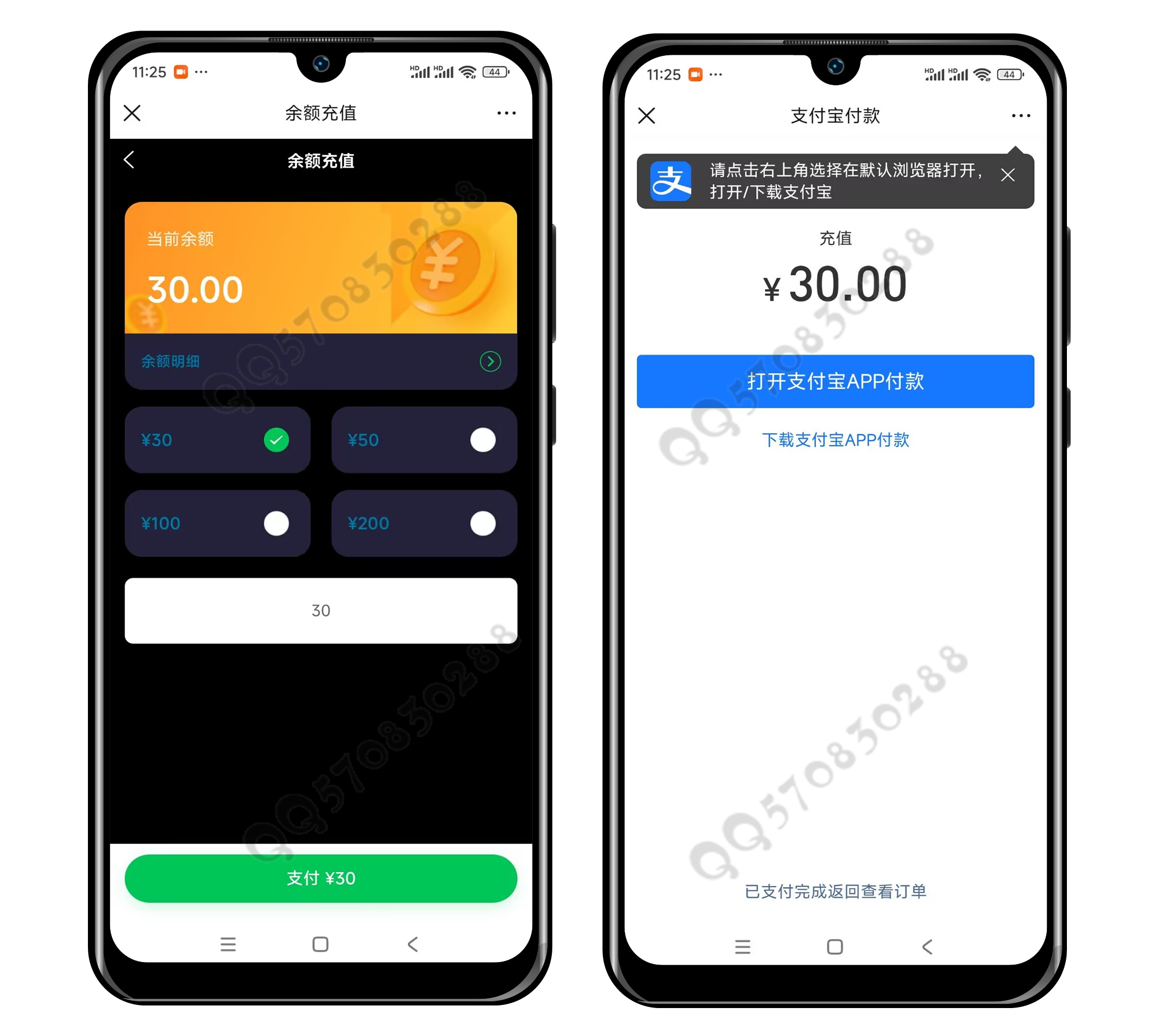 熊猫短剧影视H5小程序源码 带支付收益分销等模式 会员付费 uniapp全开源源码