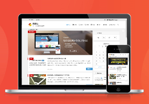 WordPress仿知更鸟Begin响应式个人博客主题