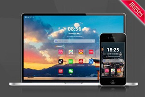 网址导航 自适应app 下载页 APP导航 推广 软件下载 着陆页 落地页 引导页【带后台】