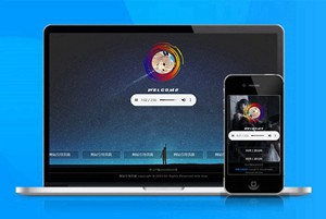 简约 自适应app 下载页 APP导航 推广 软件下载 着陆页 落地页 引导页